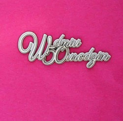 Napis “W dniu 50 urodzin”, warstwowy