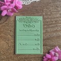 stempel tyl do ATC scrapbooking (3).jpeg