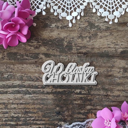 napis warstwowy w blasku choinki.jpg