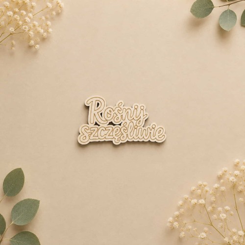 grawerowane tekturki dzieciece, scrapbooking (18).jpg
