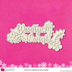 Napis warstwowy “Wesołych Świąt” 04
